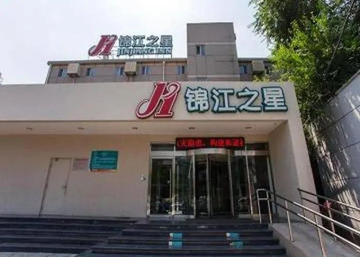 Jinjiang Inn Beijing Zhushikou