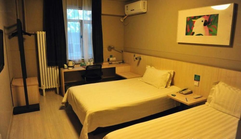 Hotel Jinjiang Zhushikou Peking