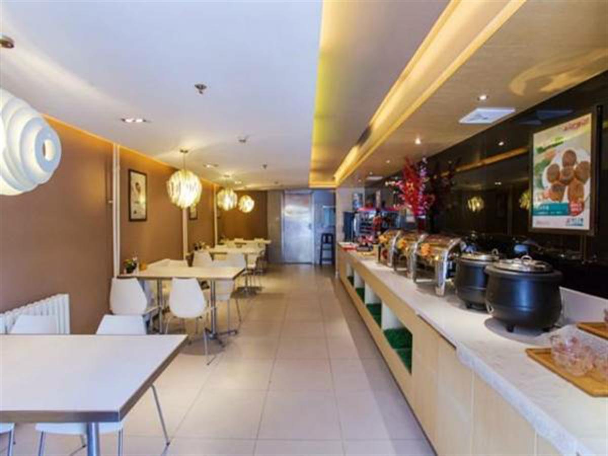 Jinjiang Zhushikou Branch Hotel