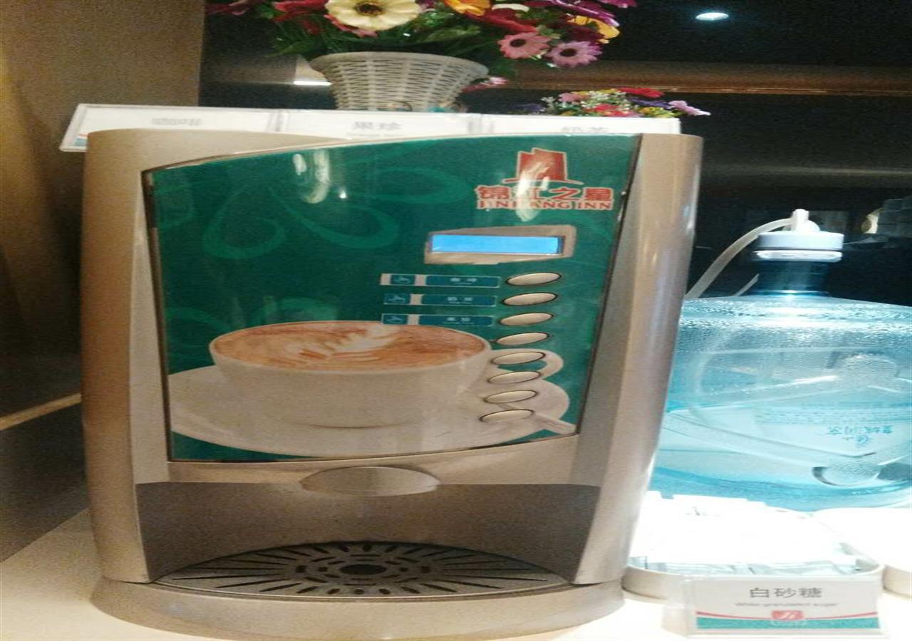 Jinjiang Zhushikou Branch Hotel 3*
