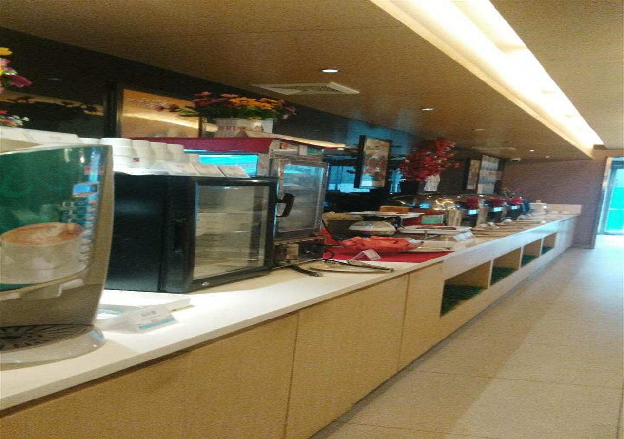 Hotel Jinjiang Zhushikou Branch Pequim